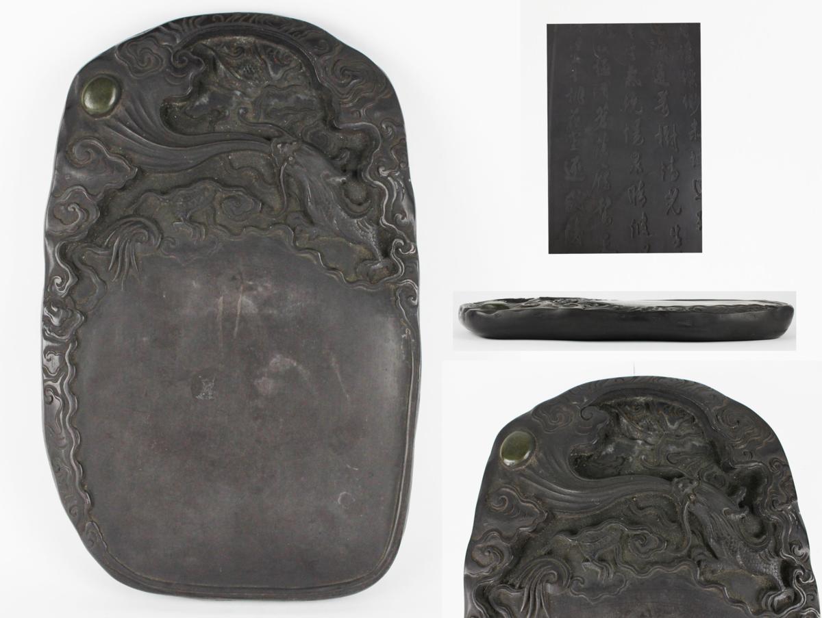 【昊】中国美術 龍紋彫刻 特大硯 38.2㎝ 5.5kg 文房四宝 旧家蔵出品[I180k]
