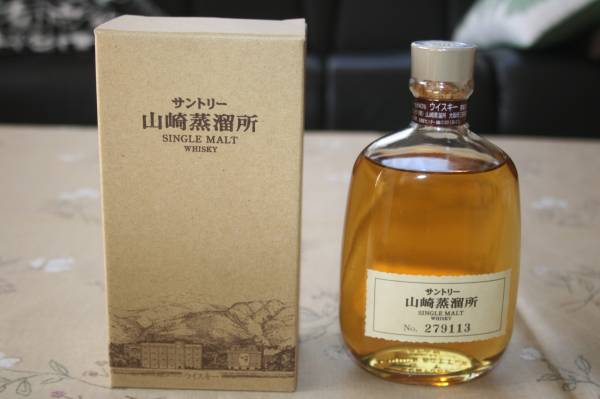 サントリー 響17年 山崎12年 白州12年 のミニボトルSET 5SETまで用意