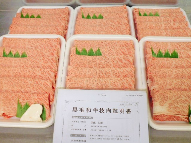 ◆◇北海道Ａ５　特選肩ロース（すき焼き）　３ｋｇ　（52）◇◆