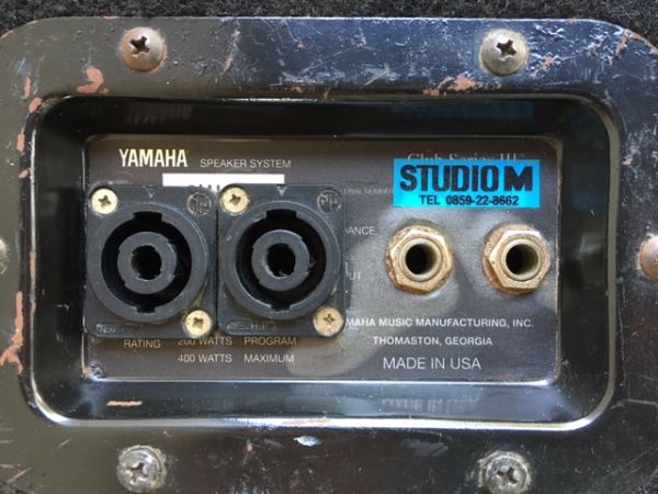 YAMAHA ペア ヤマハ | STUDIO モニタースピーカー 配信機器・PA MSP5