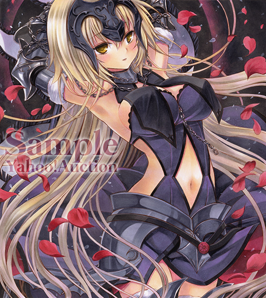 Fate/Grand Order / FGO / ジャンヌ・ダルク〈オルタ〉 】同人 手描き