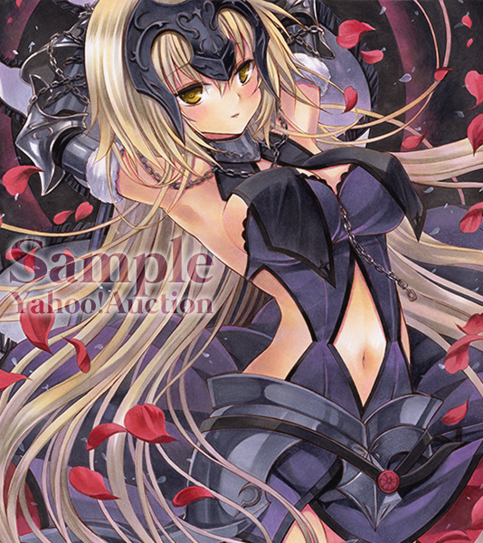 Fate/Grand Order / FGO / ジャンヌ・ダルク〈オルタ〉 】同人 手描き