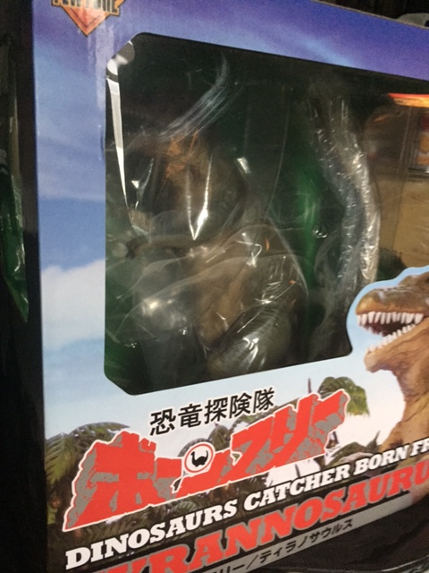恐竜探険隊ボーンフリー ティラノサウルス ソフビ アートストーム 検