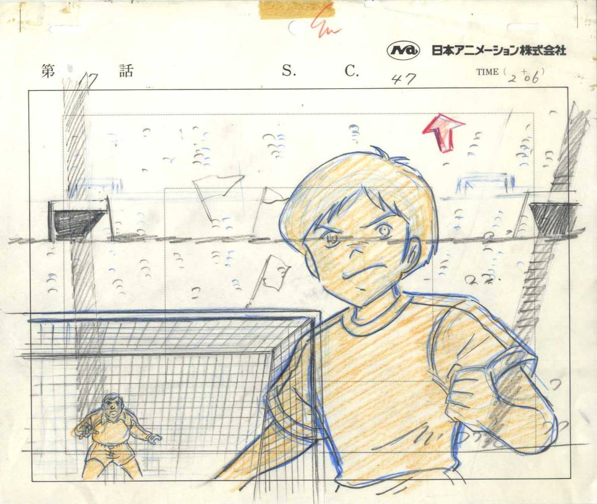 燃えろ トップストライカー 背景付セル画 406 ま行 売買されたオークション情報 Yahooの商品情報をアーカイブ公開 オークファン Aucfan Com