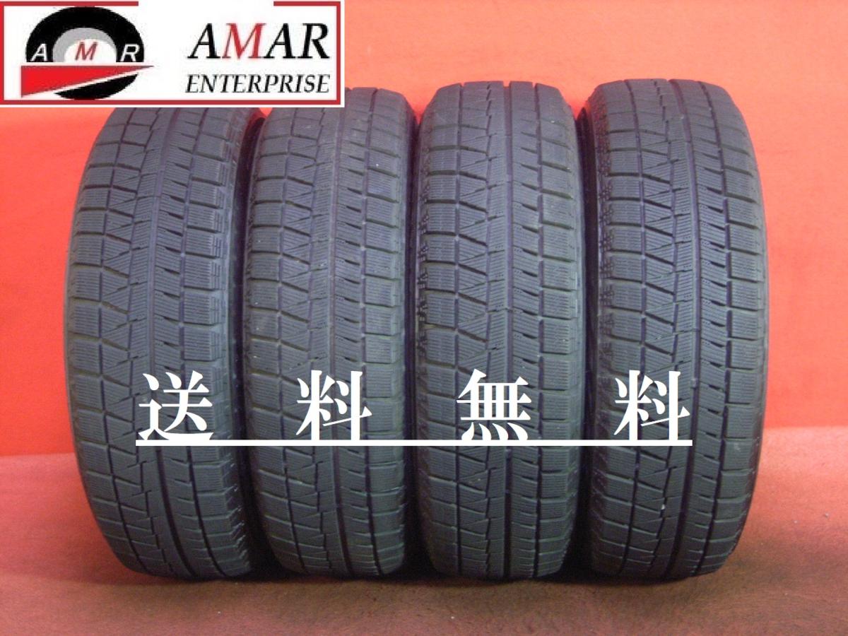 スタッド○195/65R15 B.S BLIZZAK REVO GZ ○4本(T-37765)送料無料