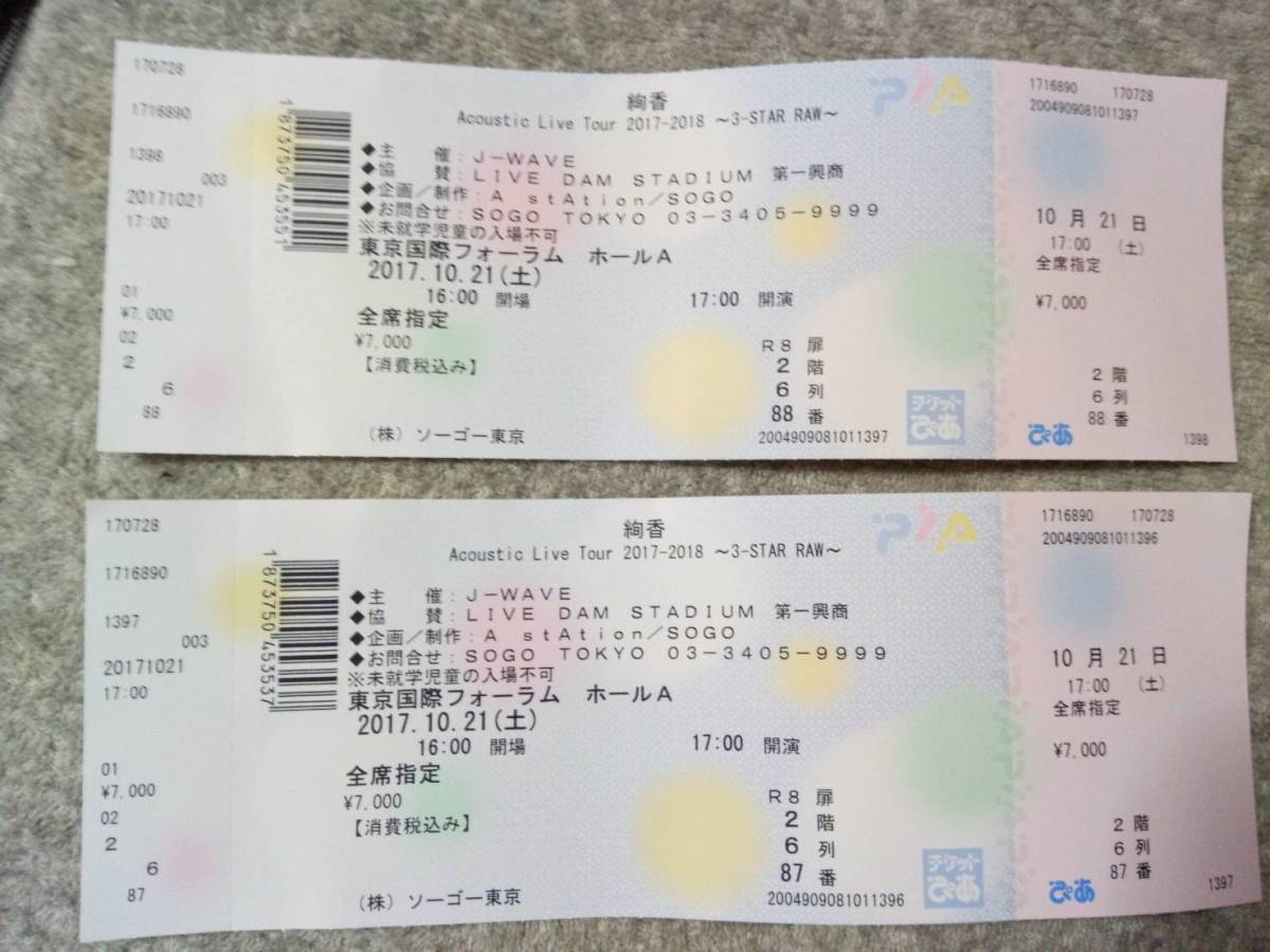 o169902610