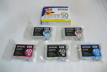 エプソン　純正インクカートリッジ　IC50　６色セット　【IC6CL50（6色パック）相当　一部箱付】　OY2