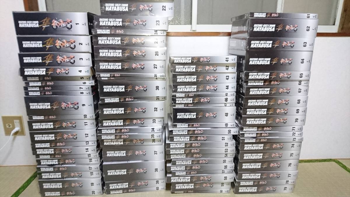 デアゴスティーニ スズキ GSX1300R 隼 HAYABUSA 1～79巻未開封