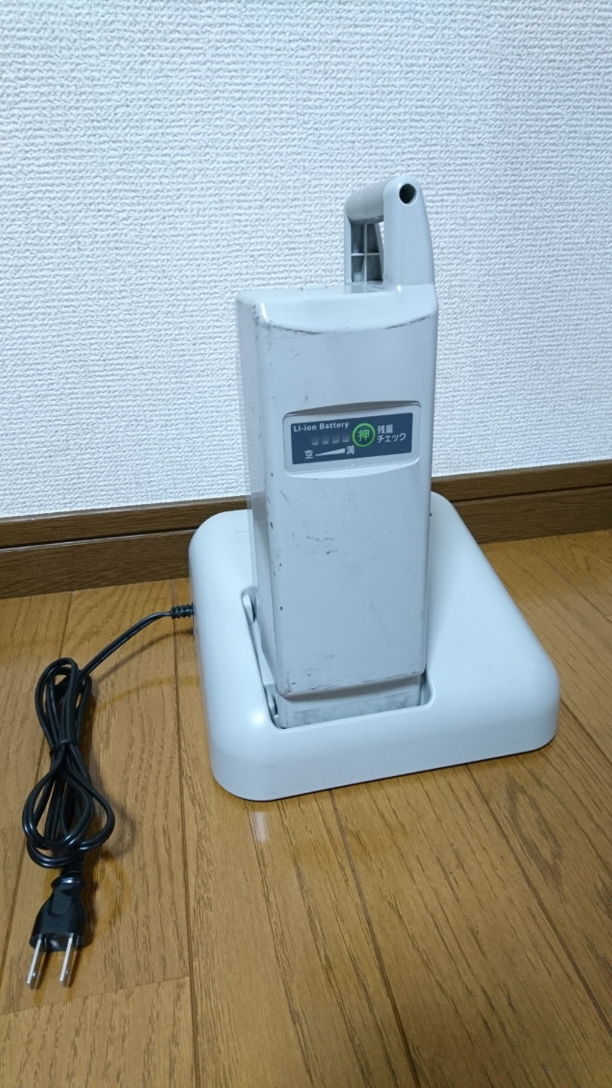 d261056956.2