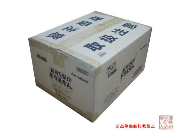 g212351951.2