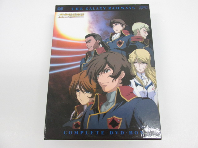 銀河鉄道物語 コンプリート DVD-BOX ○A6591 名称 【公式通販】