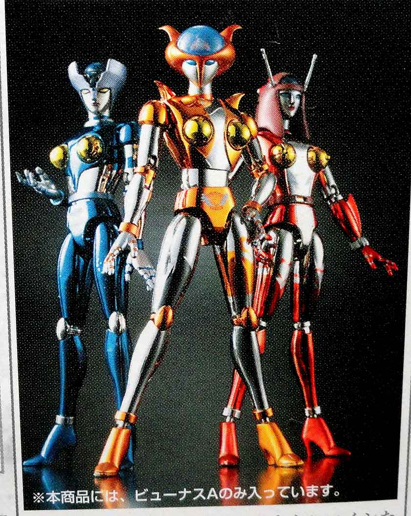 超合金魂 GX-12MA ビューナスA 未使用 エンジェル マジンガーZ 永井豪