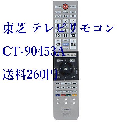 238349645.2