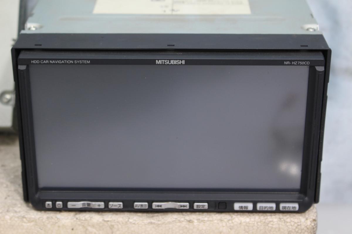 ミツビシ 地デジ HDD ナビ NR-HZ750CD-3 地図データ 2009年 *8 NR-HZ750CD