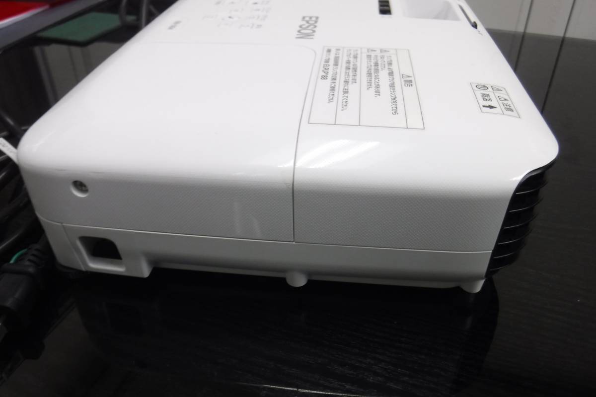 【未使用】EPSON エプソン　プロジェクター EB-S04 プロジェクター | EPSON EB-S04 3000lm SVGA | 使用方法紹介