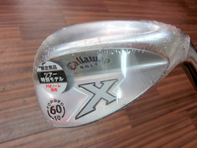 g203971031.1