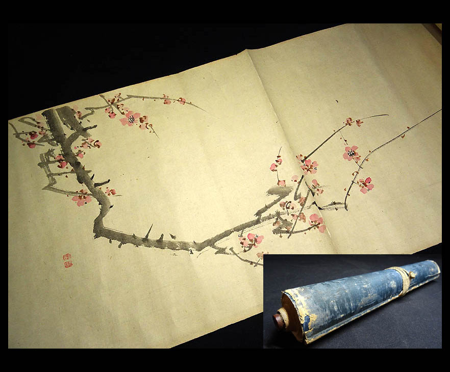 緑屋*南□r 巻物 肉筆 画帖 4図 在銘 花鳥 山水 等 / 23#80 ご入札際は