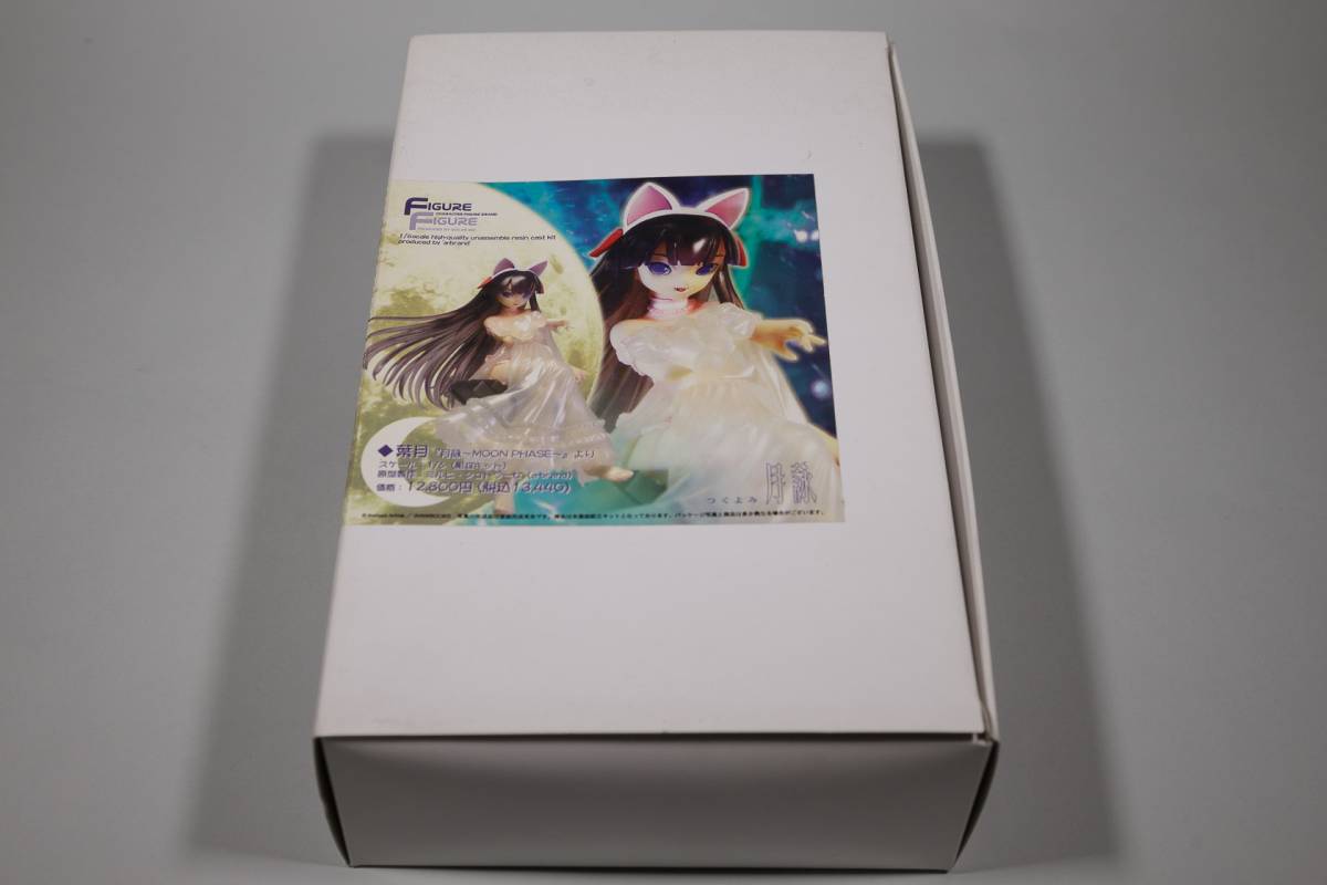 2026年最新Yahoo!オークション -1／6 レジンキットの中古品・新品 月詠 