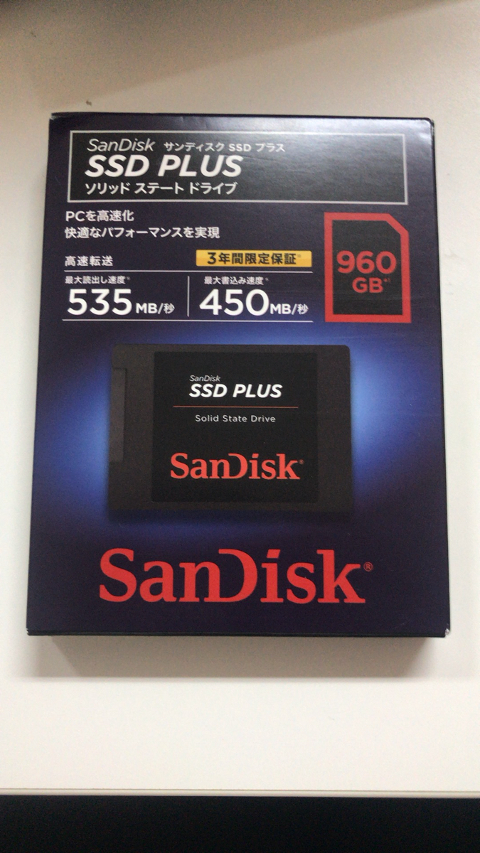 ☆未開封品☆SanDisk SSD PLUS SDSSDA-960G-J26 2.5インチ SATA 960GB