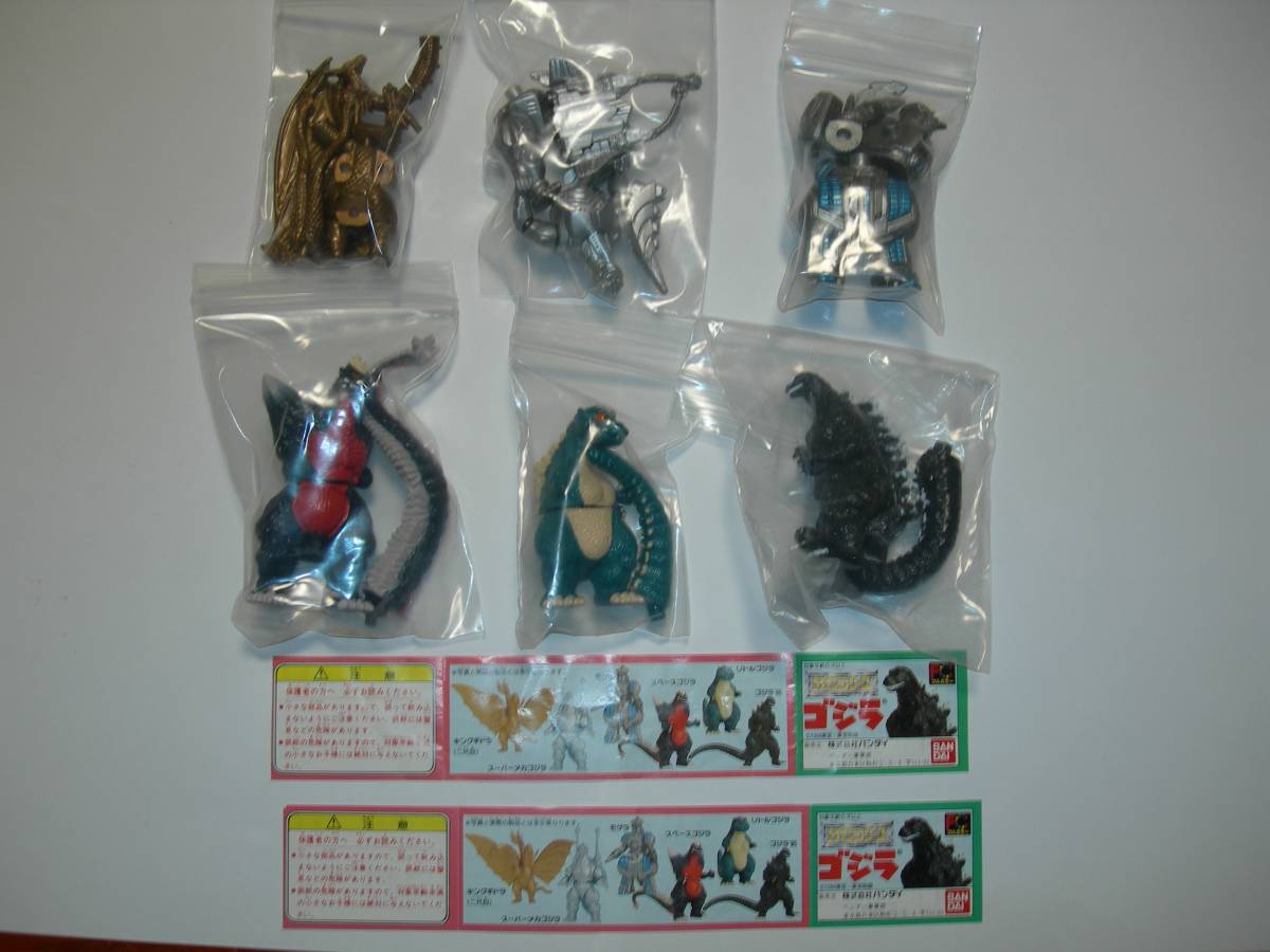 HG ゴジラ1 初版 全6種 開封品 ミニブック 2枚付き