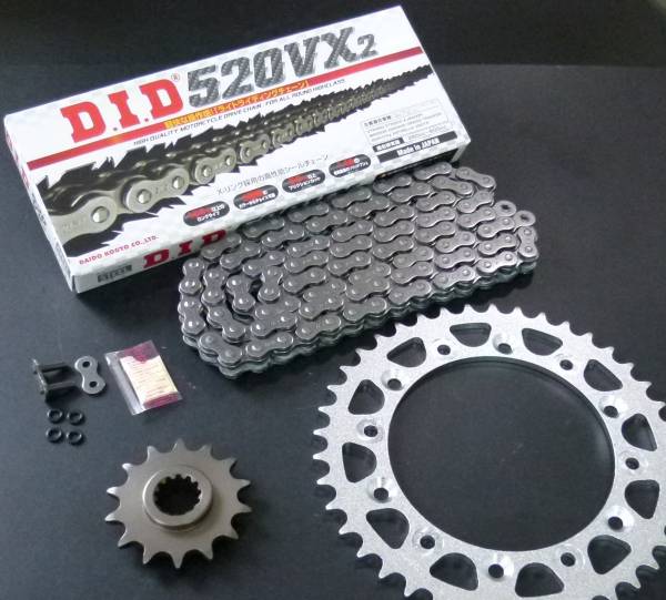 国産品質 FTR223 前後スチールスプロケット＋DID520VX2チェーン