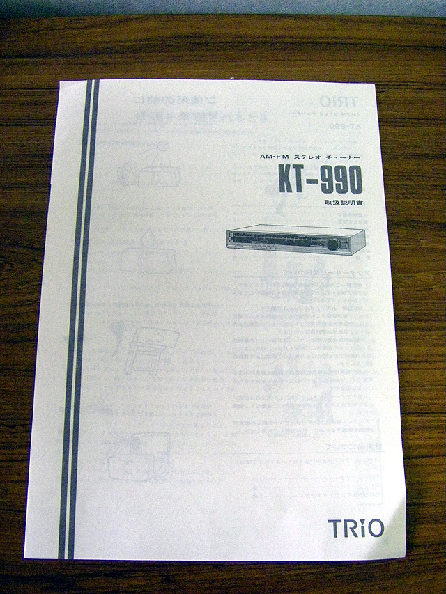 x510486235.4