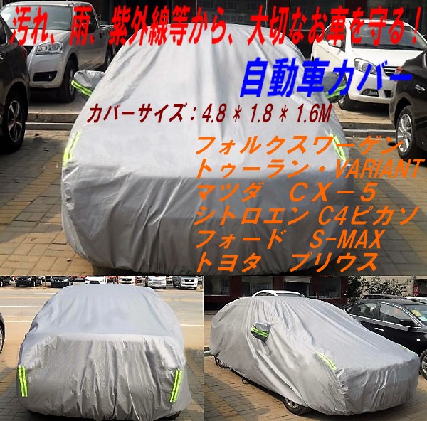 j463393002.2