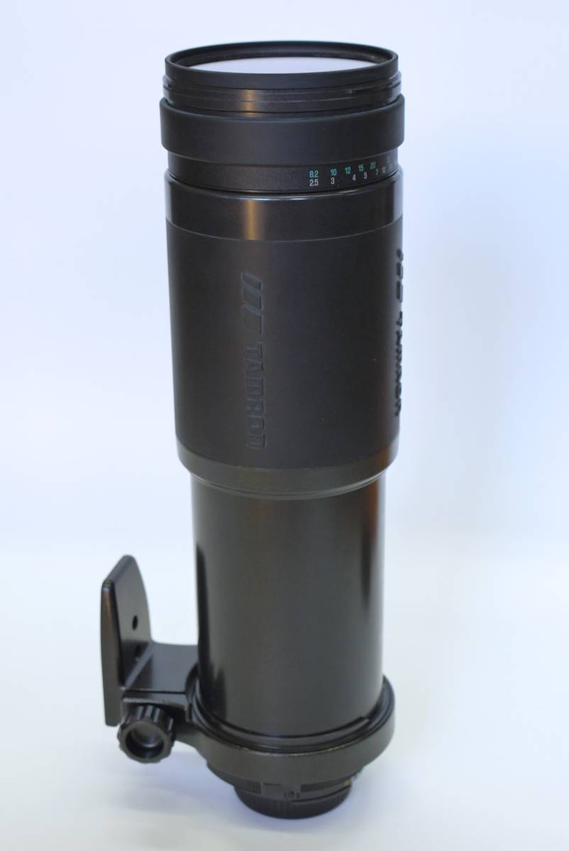 h255602005.1