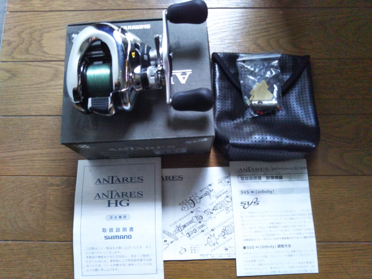 l378062222.3
