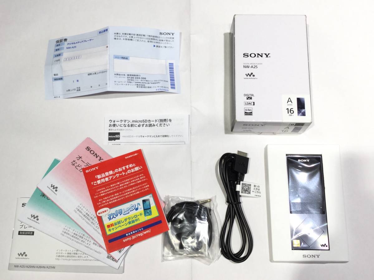 希少レア 魅惑のピンク色♪ SONY カセットレコーダー WALKMAN WM-55
