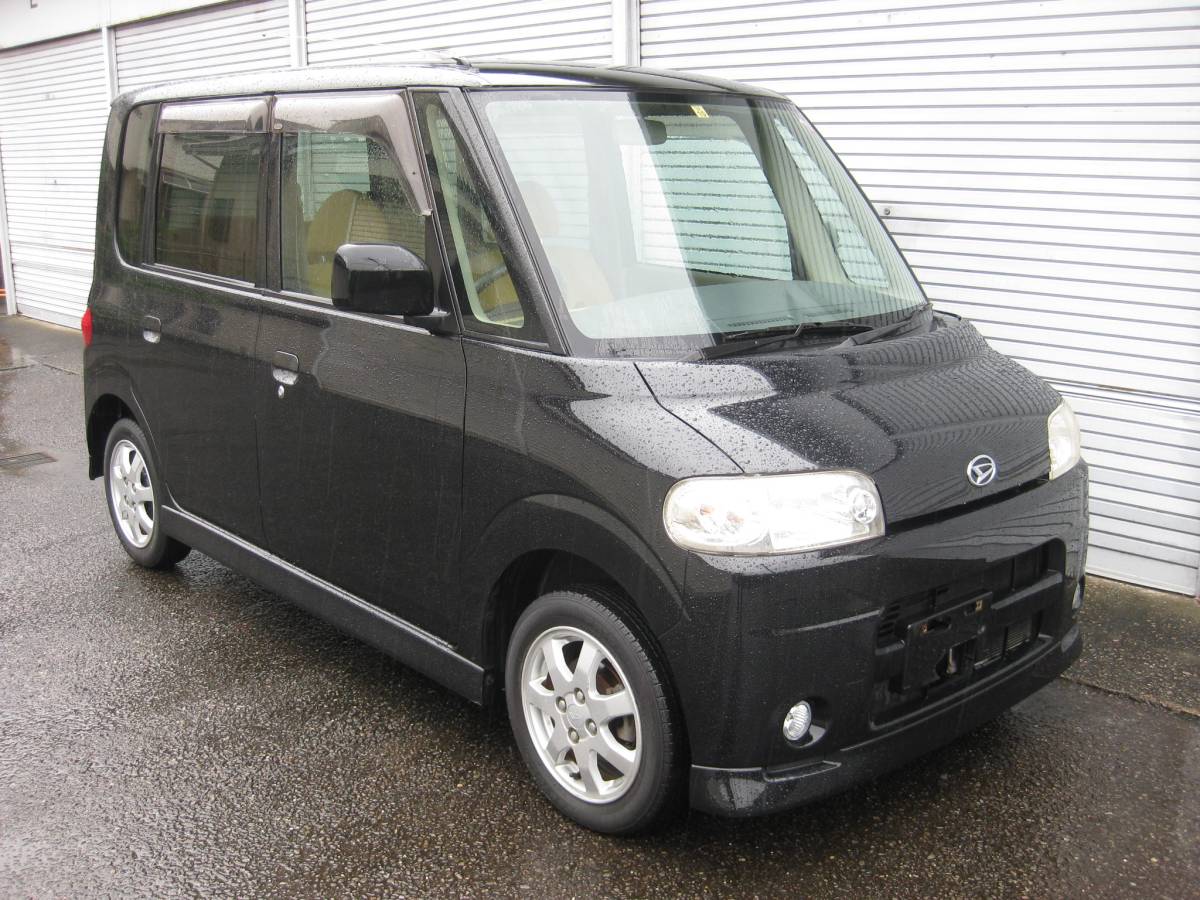 s555832173.3