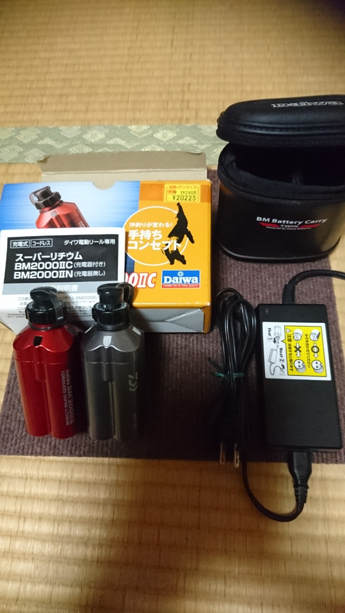 r220208336.2