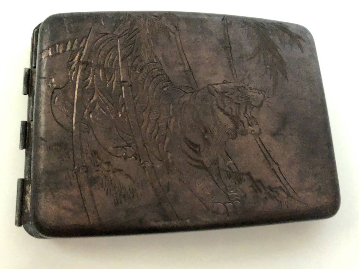 骨董 ヴィンテージ 銀製 煙草入れ 彫金細工 虎 トラ 照雄作 シルバー 119g