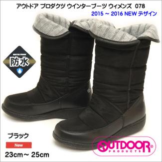 u173520799.1