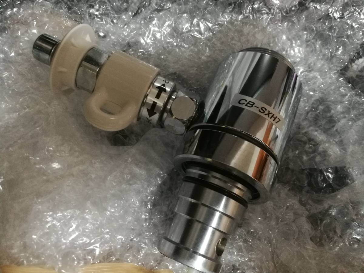 パナソニック Panasonic 分岐水栓 CB-SXH7 食器洗い乾燥機用分岐栓 CB 