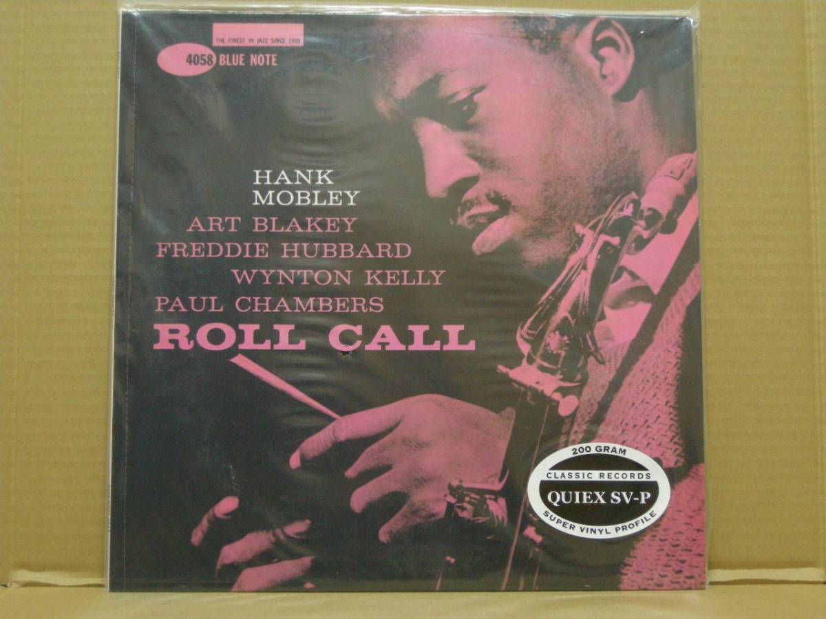 Hank Roll Call Mobley Note LP Blue Vinyl MOBLEY HANK Records 