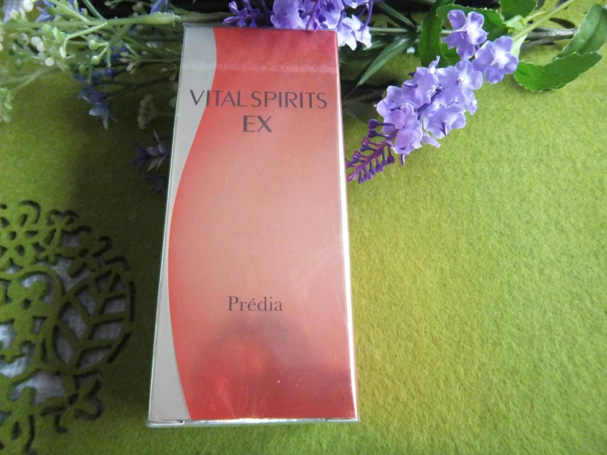 コーセー：プレディア★バイタルスピリッツＥＸ★新品商品_1