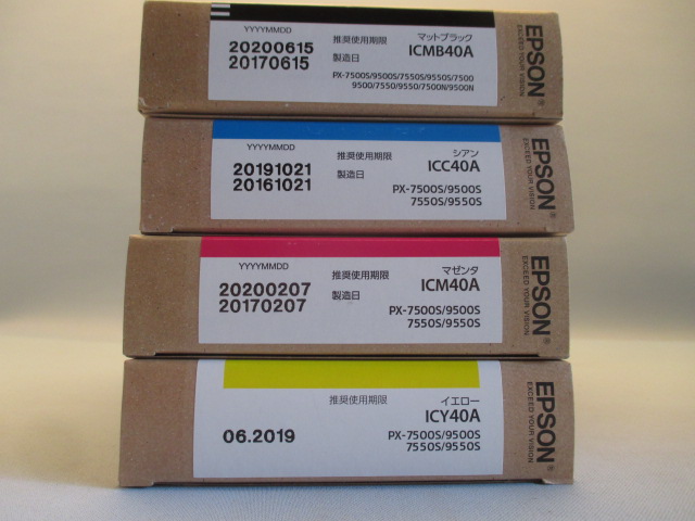 【EPSON純正　ICMB40A_ICC40A_ICM40A_ICY40A_全部使用期限内　】本体壊れたので売却　　※保証無し