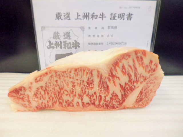 j462424244.2