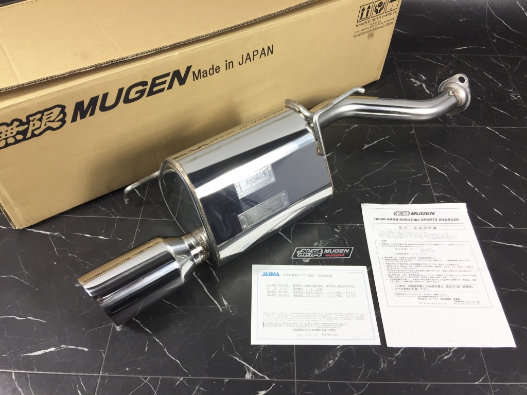 数量限定，高品質 超 無限 スポーツサイレンサー エディックス BE8/BE3 マフラー ムゲン MUGEN EDIX オプション(社外品)｜売買されたオークション情報、yahooの商品情報をアーカイブ公開 - オークファン ホンダ用