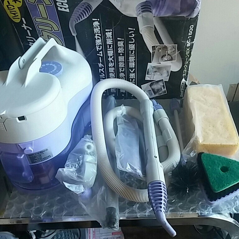 クマザキエイム スチームクリーナーエコ・クリーンEX SC-1500