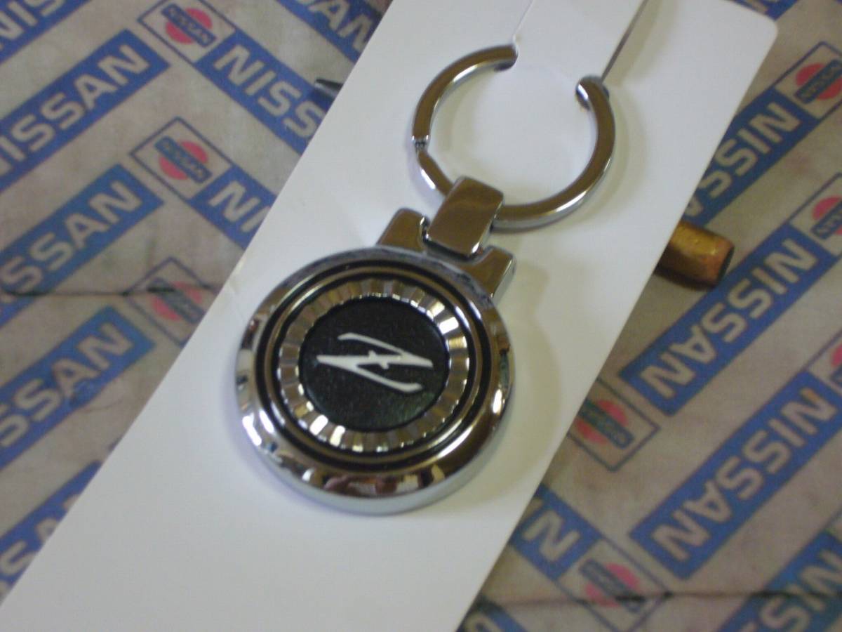 S30Z エンブレム キーホルダー⁄フェアレディーZ : Yahoo!オークション 