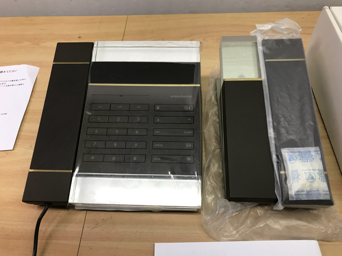 電話 Amadana 親機 子機 セット 箱付き 説明書付き Pt 8 おしゃれ 電話機一般 売買されたオークション情報 Yahooの商品情報をアーカイブ公開 オークファン Aucfan Com