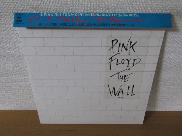 Y7-018＜帯付2枚組LP/美品＞ピンク・フロイド/ザ・ウォール