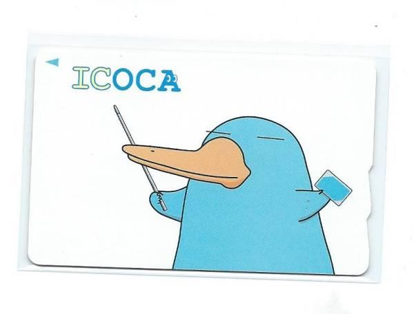 人気SALE，人気 Suica等全国相互利用可能 JR西日本 イコカデビュー記念ICOCA デポジットのみ台紙付 イコちゃん(ICOCA)｜売買されたオークション情報、yahooの商品情報をアーカイブ公開 - オークファン ICOCA