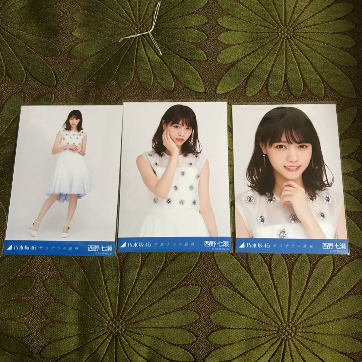 乃木坂46 西野七瀬 サヨナラの意味 生写真 コンプ 乃木坂46 【公式通販】