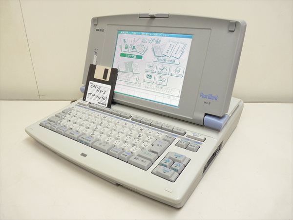 整備済 カシオ モノクロ液晶ワープロ PostWord HX-3 アプリケーションディスク付き 管SL9627 m