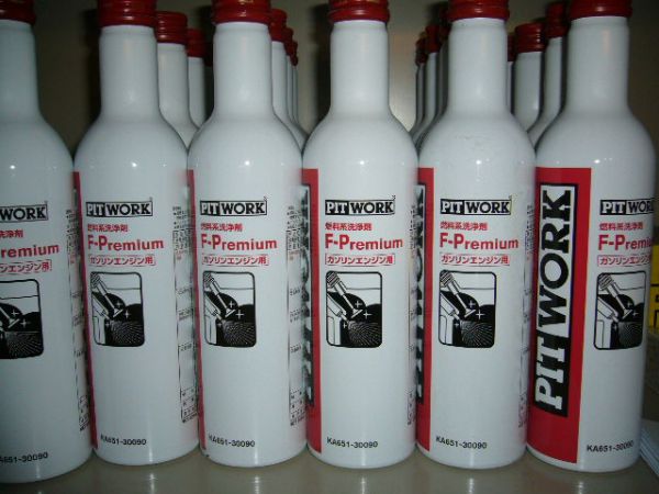 mix.cutism