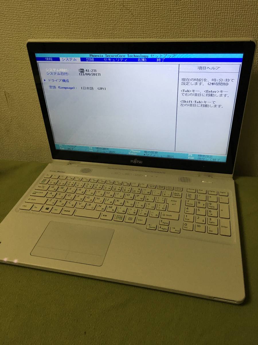 u121735684.2
