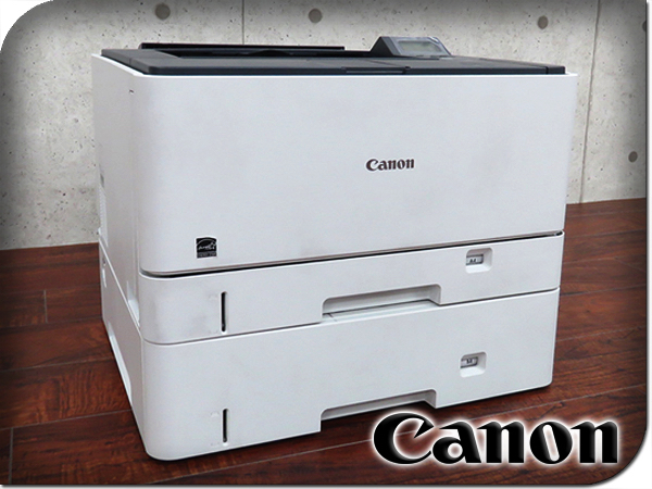 □Canon□Satera□レーザービームプリンター□環境ユニット付き